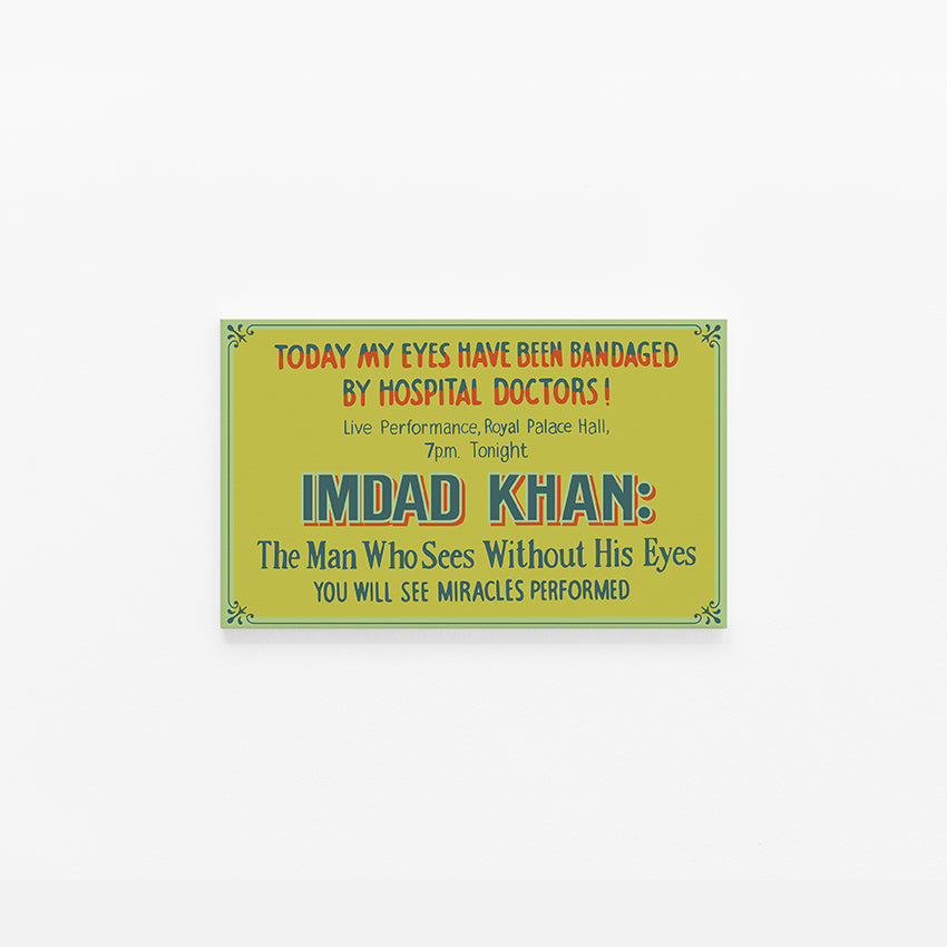 Imdad Khan Performance Display Board