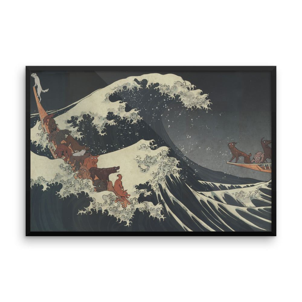 The Great Wave Off Isle Of Dogs Framed Poster