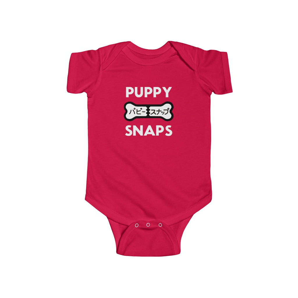 Puppy Snaps Infant Bodysuit