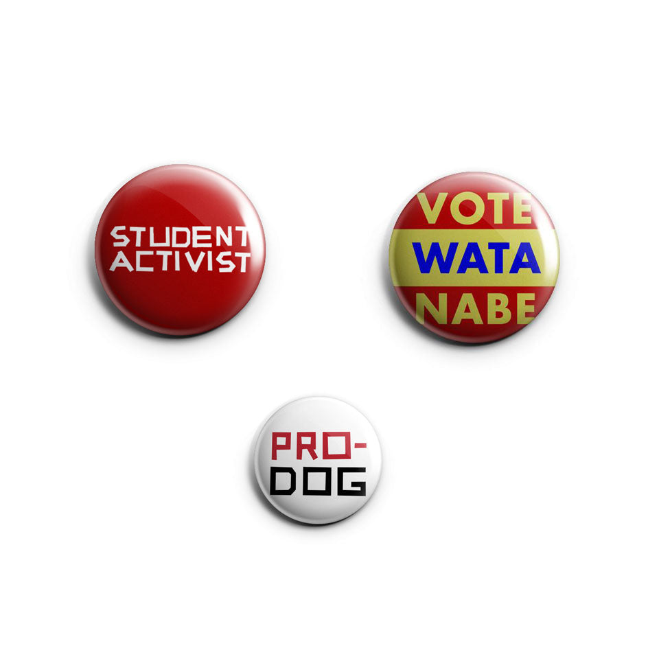 Pro Dog Badge Set