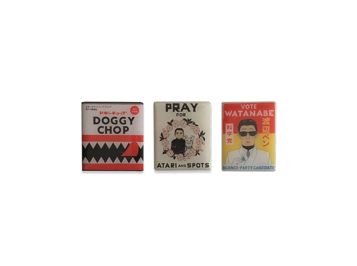Isle of dogs products new arrivals