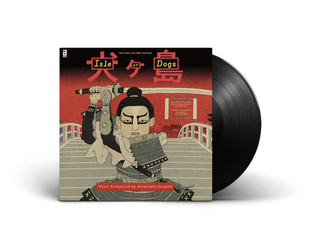 Isle Of Dogs EP Vinyl Limited Edition