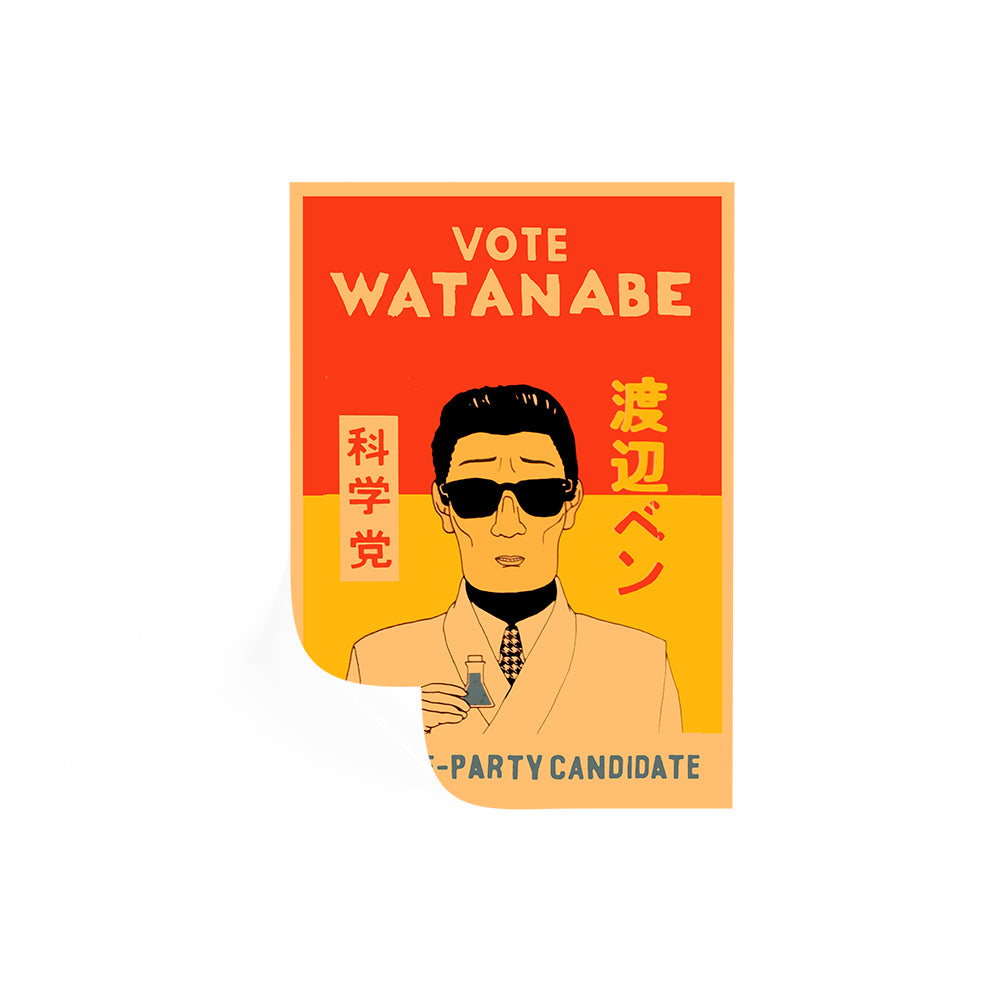 Vote Watanabe Poster