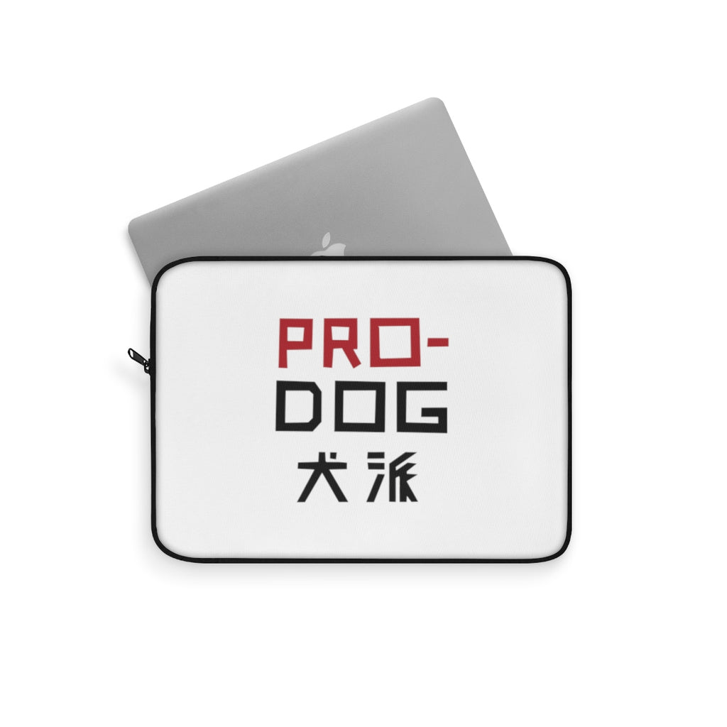 Pro Dog Laptop Sleeve