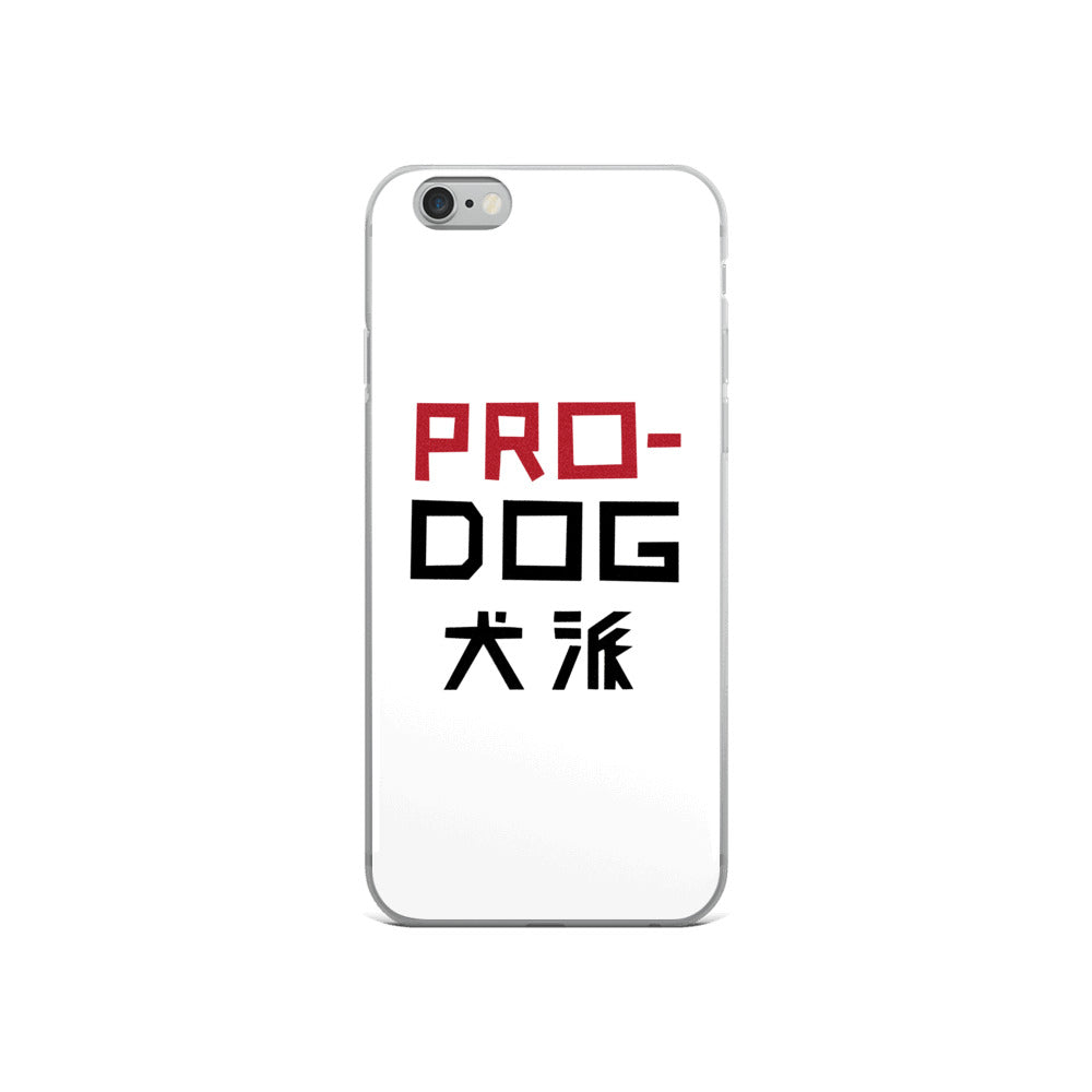 Pro Dog iPhone Case