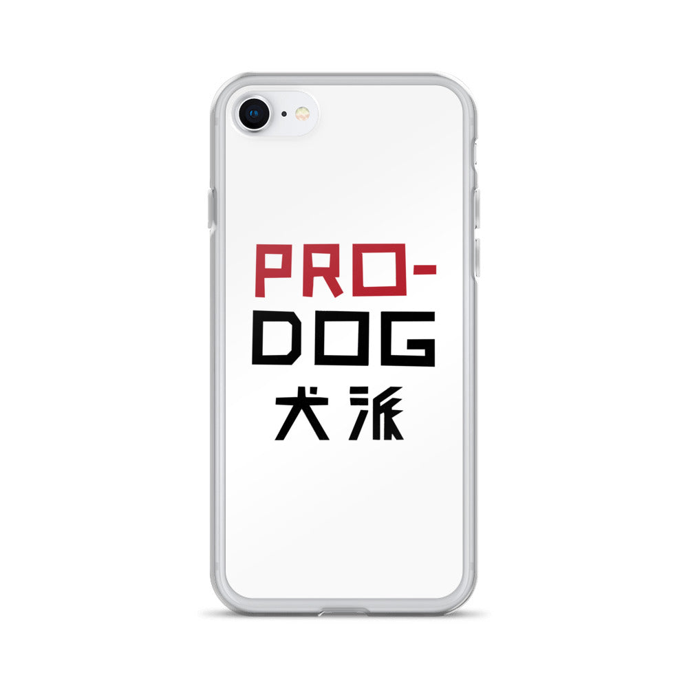 Pro Dog iPhone Case