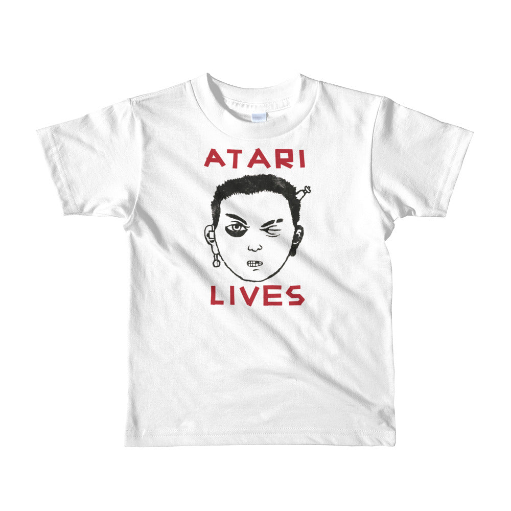 Atari Lives Short Sleeve Kids T-Shirt Isle Of Dogs