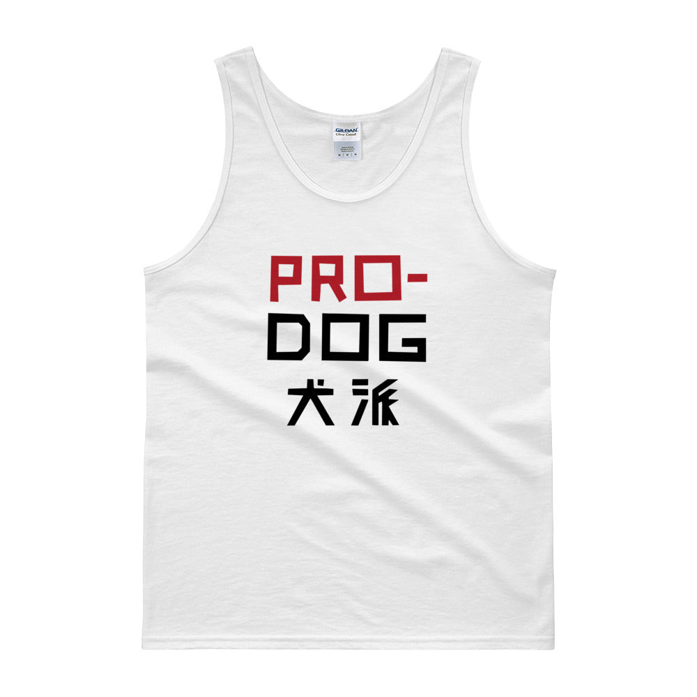 Pro-Dog Tank Top