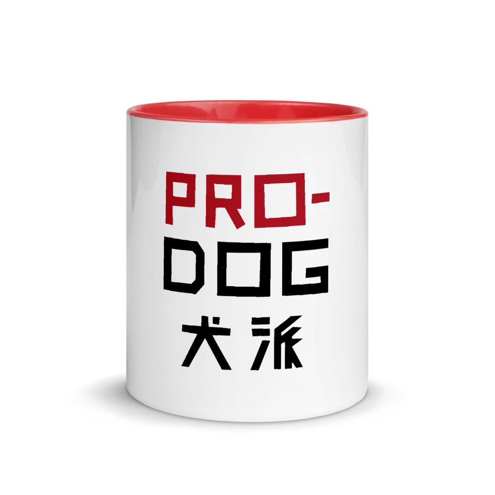 Pro Dog Mug