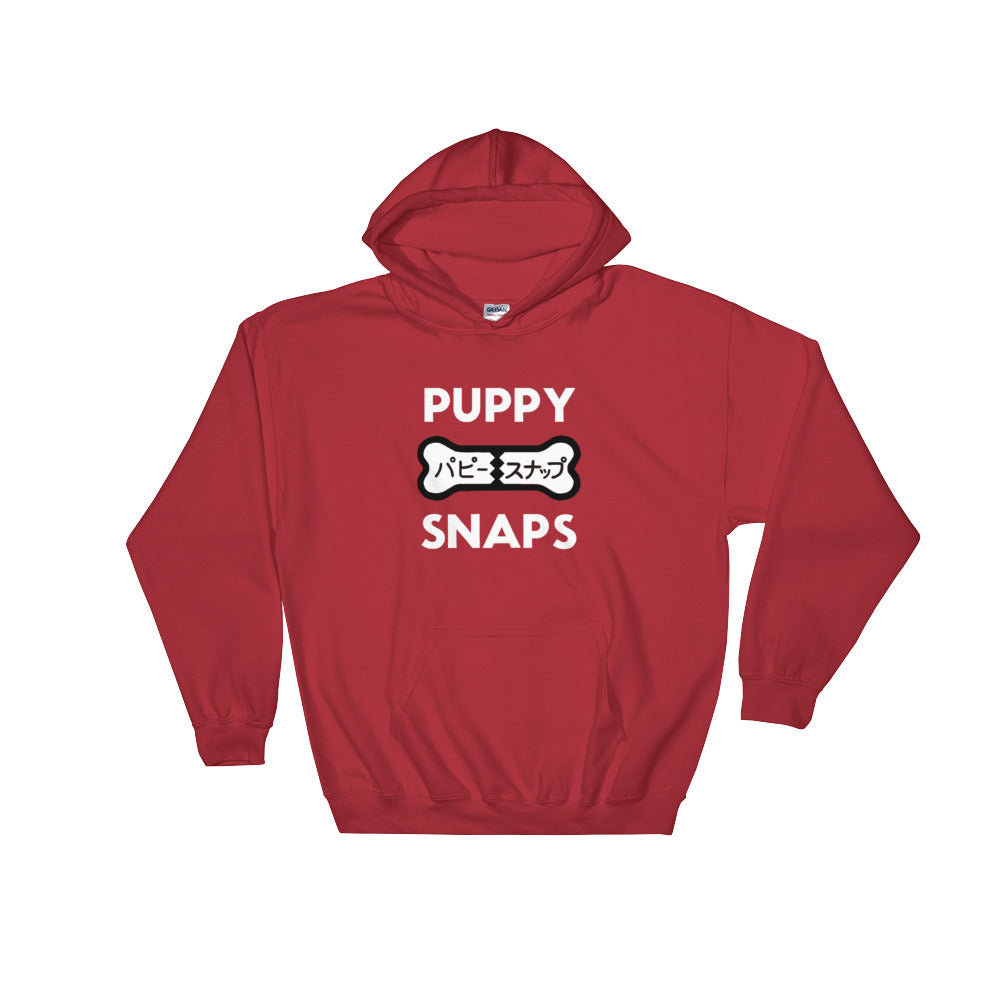 Puppy Snaps Hooded Sweatshirt