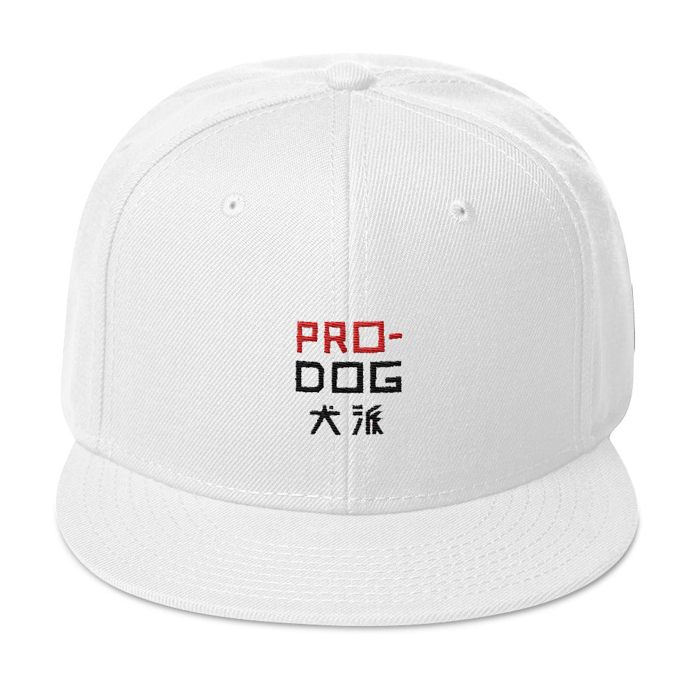 Pro Dog Snapback Hat