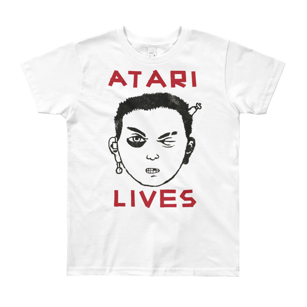 Atari Lives Youth Short Sleeve T-Shirt Isle Of Dogs