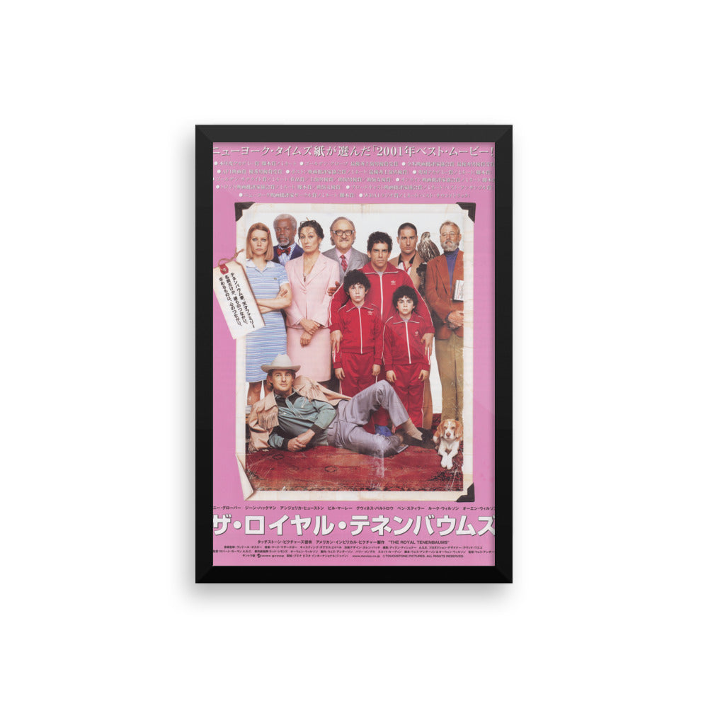 The Royal Tenenbaums Japanese Framed Poster