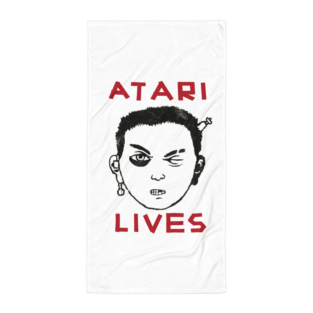 Atari Lives Towel
