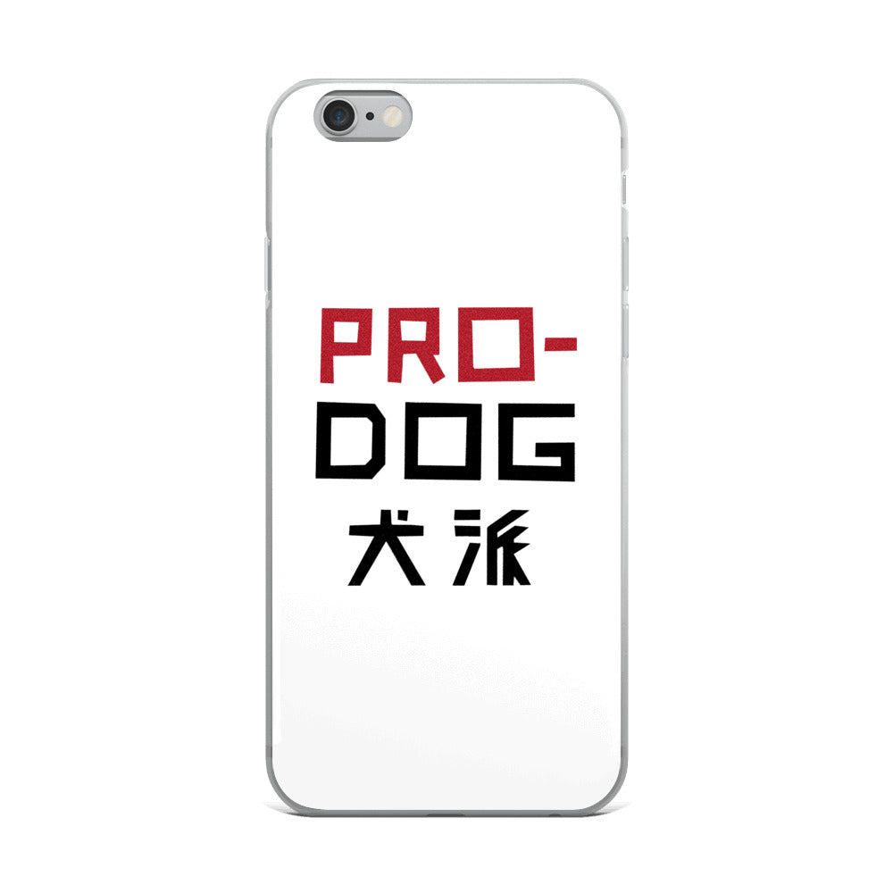 Pro Dog iPhone Case