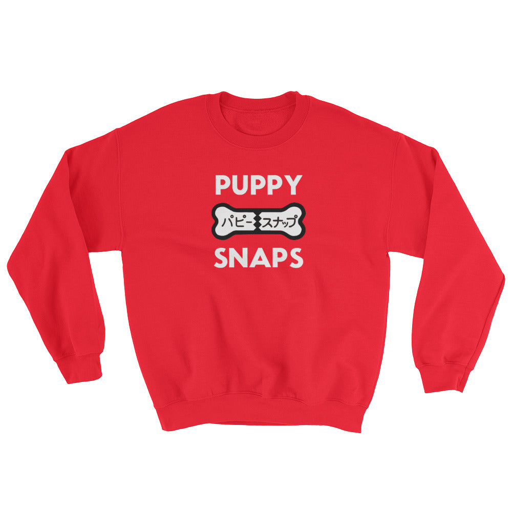 Puppy Snaps Sweatshirt