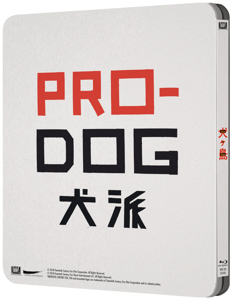 Isle Of Dogs Blu Ray Steelbook