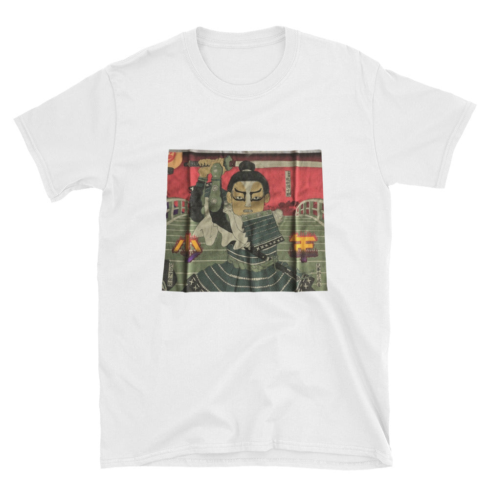 Samuray Boy T-Shirt Atari